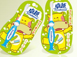 Genyidesign在站酷的包装材料设计探索