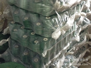 上海莲塑包装材料 专业供应高品质拉伸缠绕膜与PVC电线膜