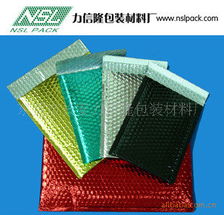 东莞市长安力信隆包装材料厂 其他塑料包装材料产品与苗木花卉包装解决方案