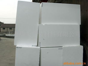 上海康天包装材料 苗木花卉专用塑料包装制品产品列表